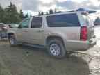 2014 CHEVROLET Suburban