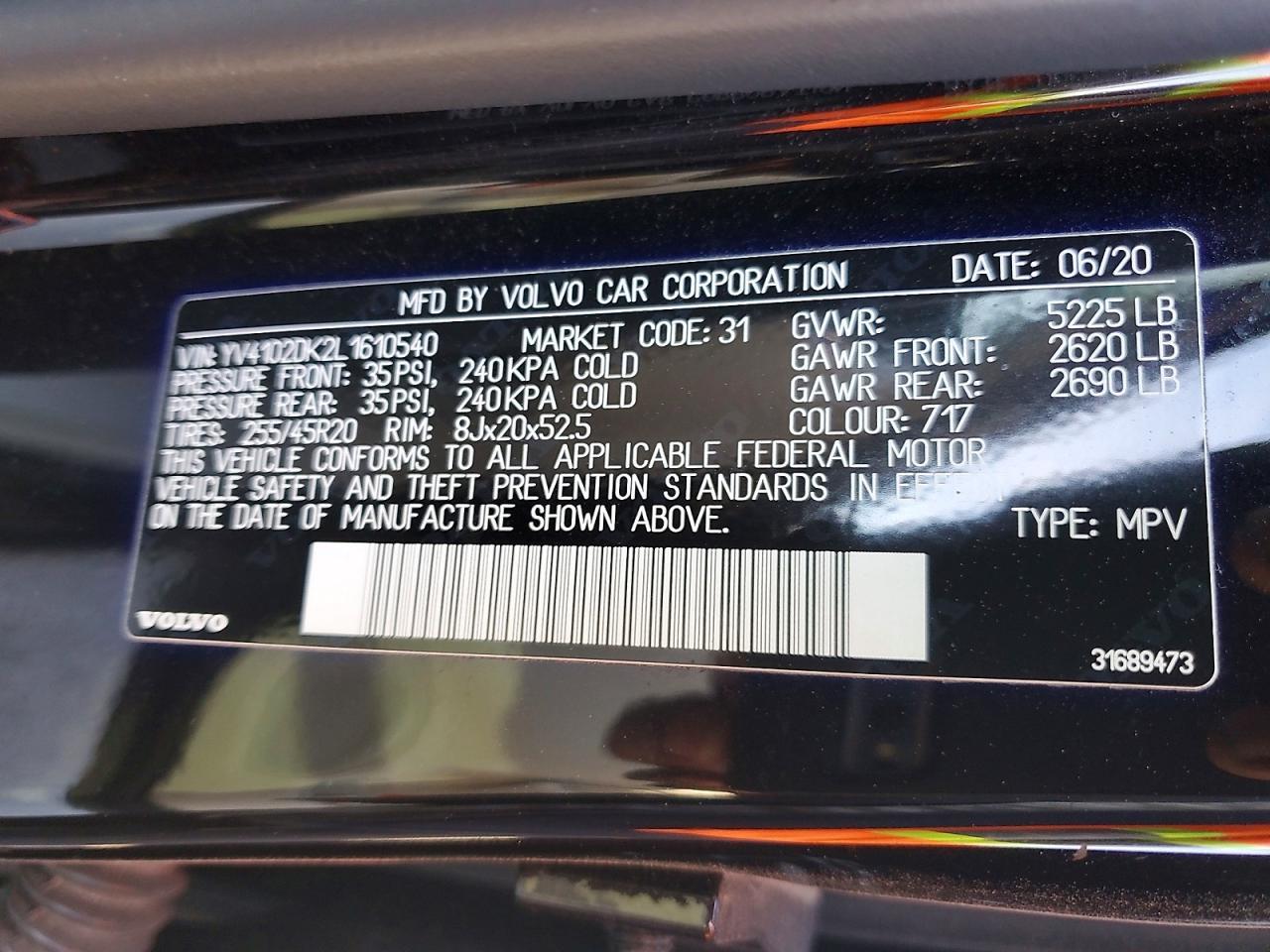 2020 VOLVO XC60