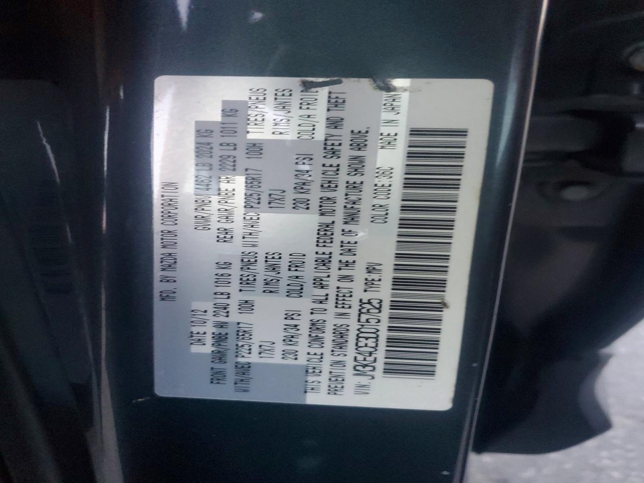 2013 MAZDA CX-5