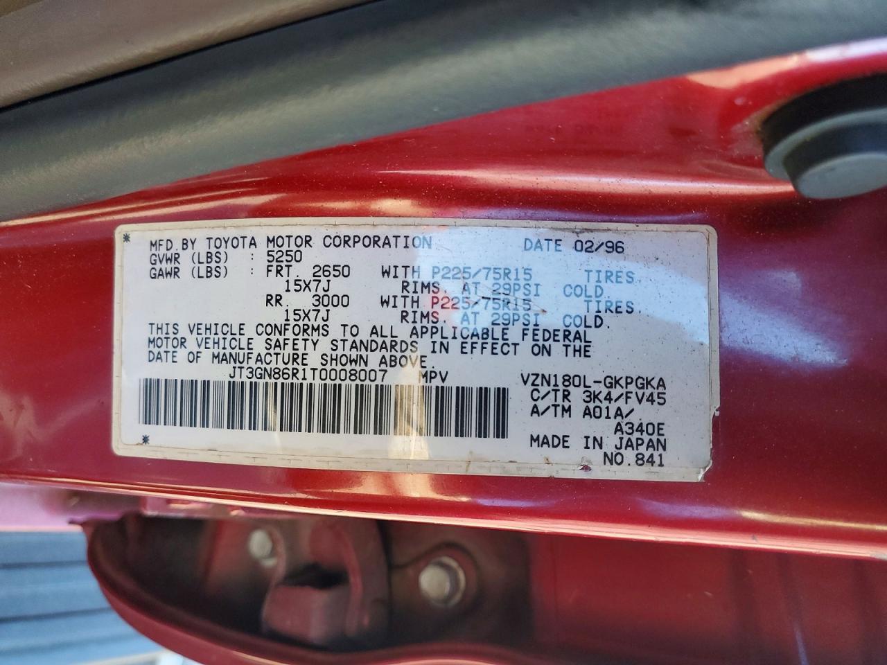1996 TOYOTA 4Runner