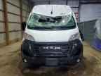 2025 RAM ProMaster 2500