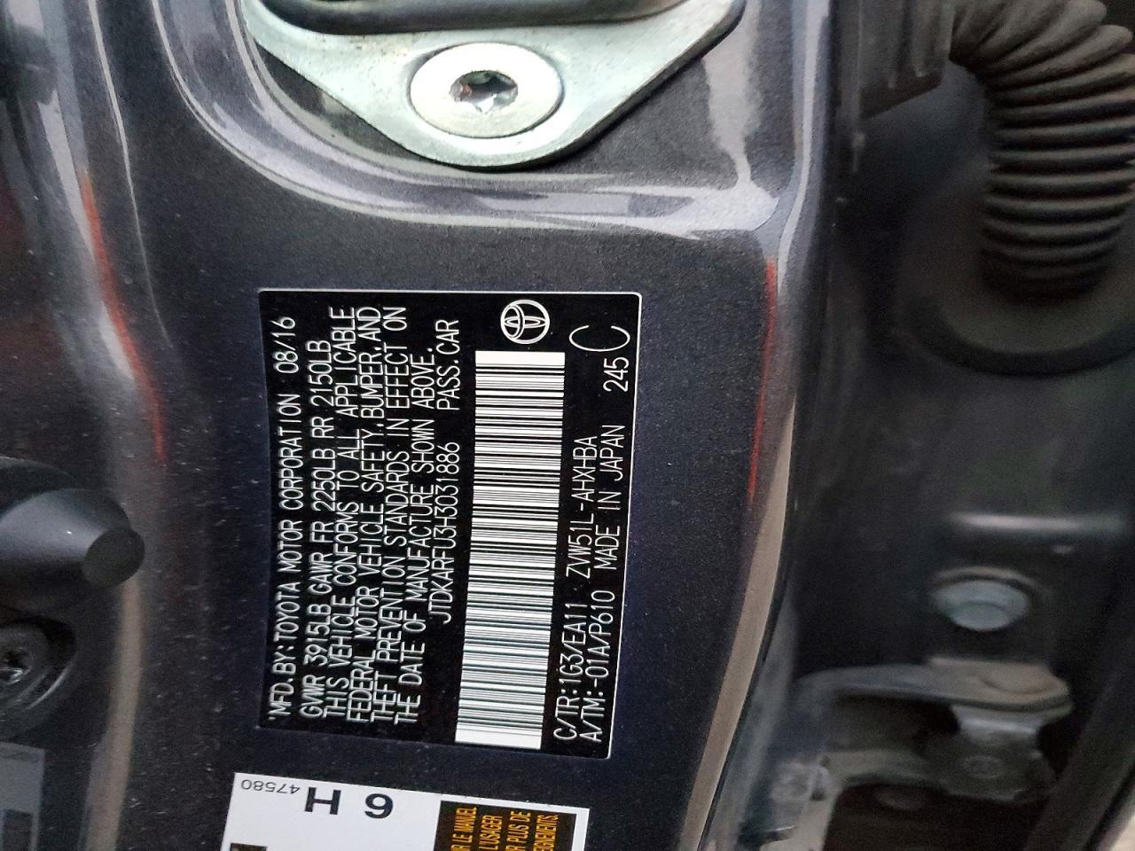2017 TOYOTA PRIUS