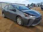2022 TOYOTA PRIUS