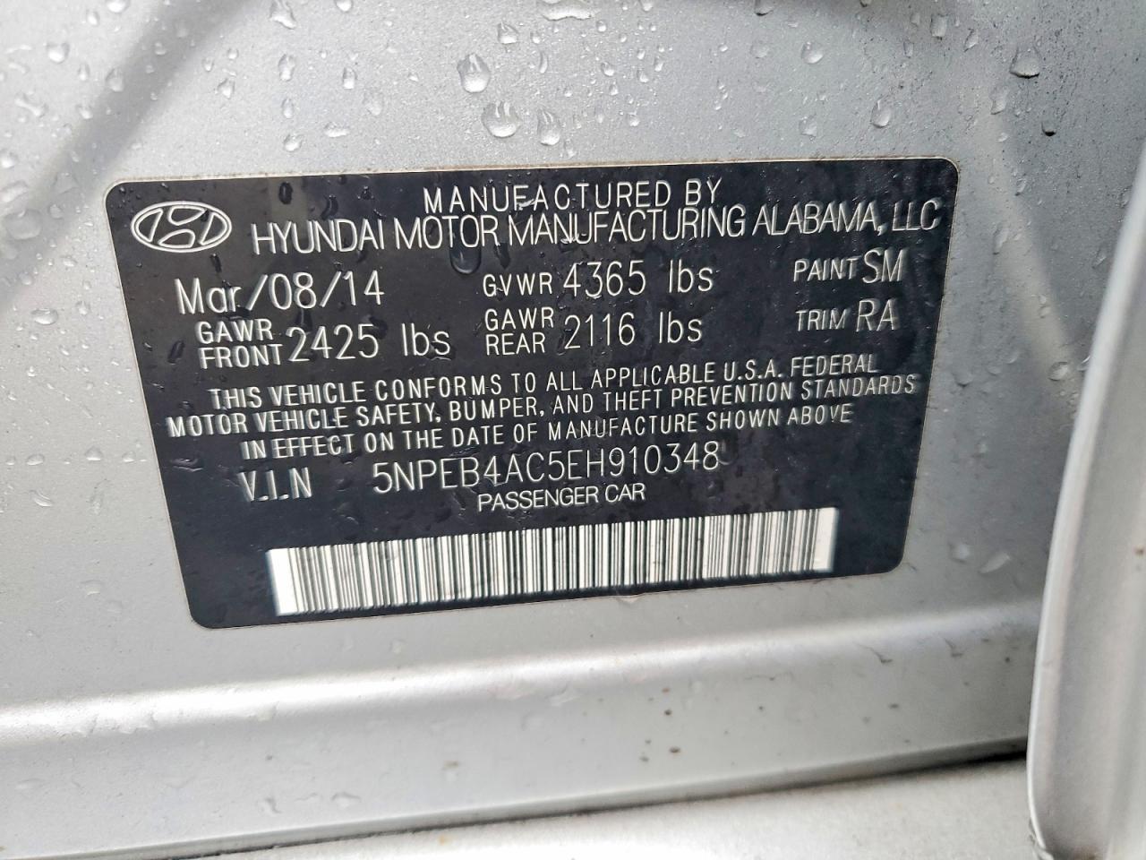 2014 HYUNDAI SONATA