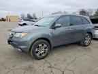 2007 ACURA MDX
