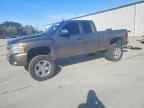 2008 CHEVROLET Silverado