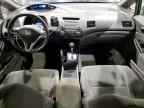2011 HONDA CIVIC