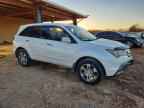 2007 ACURA MDX