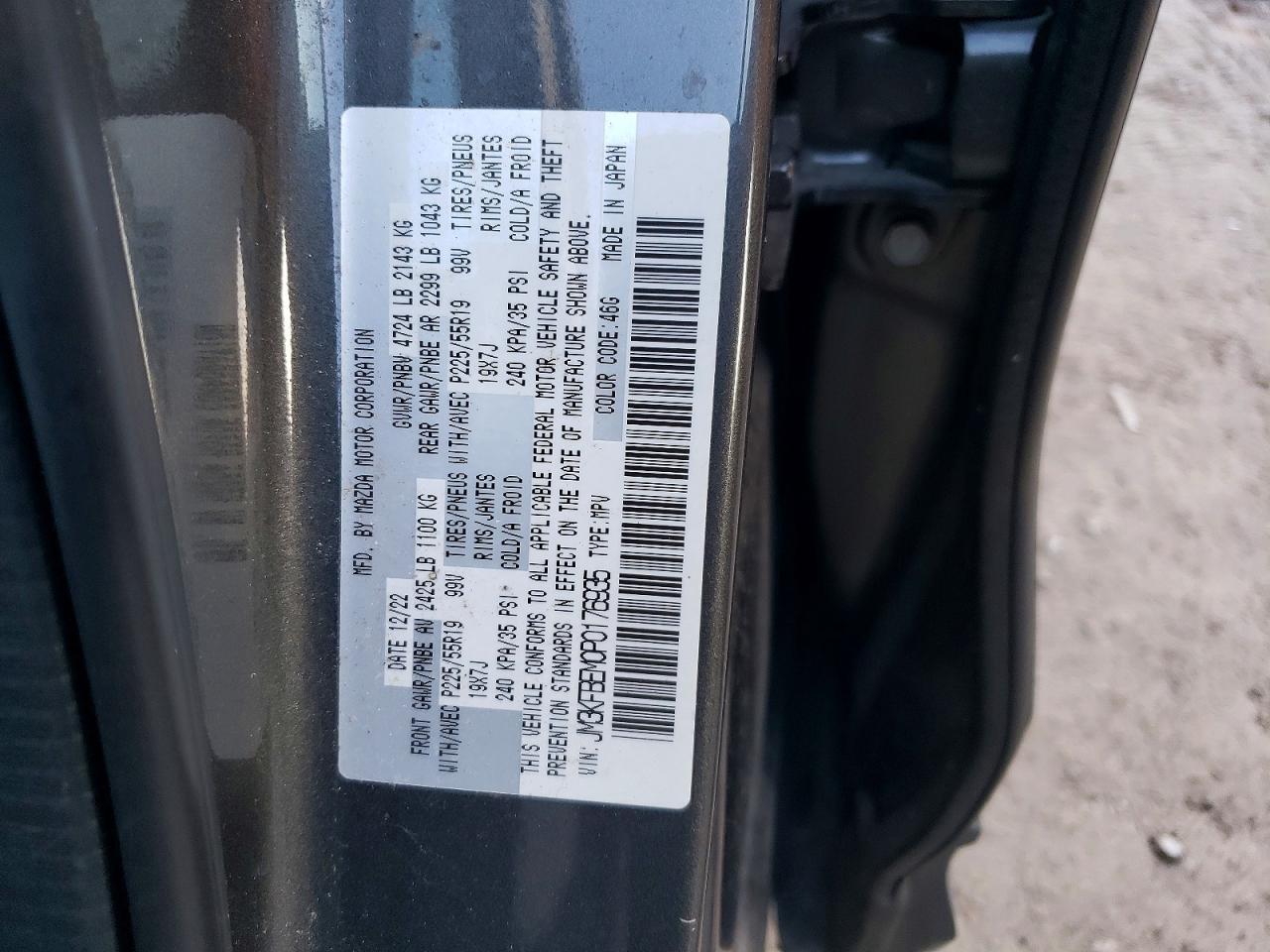 2023 MAZDA CX-5