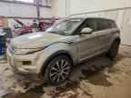 2014 LAND ROVER RANGE ROVER EVOQUE