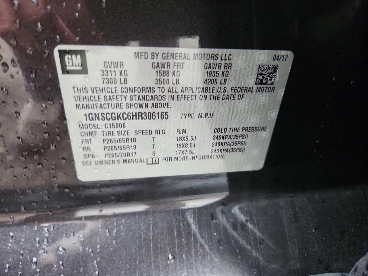 2017 CHEVROLET Suburban
