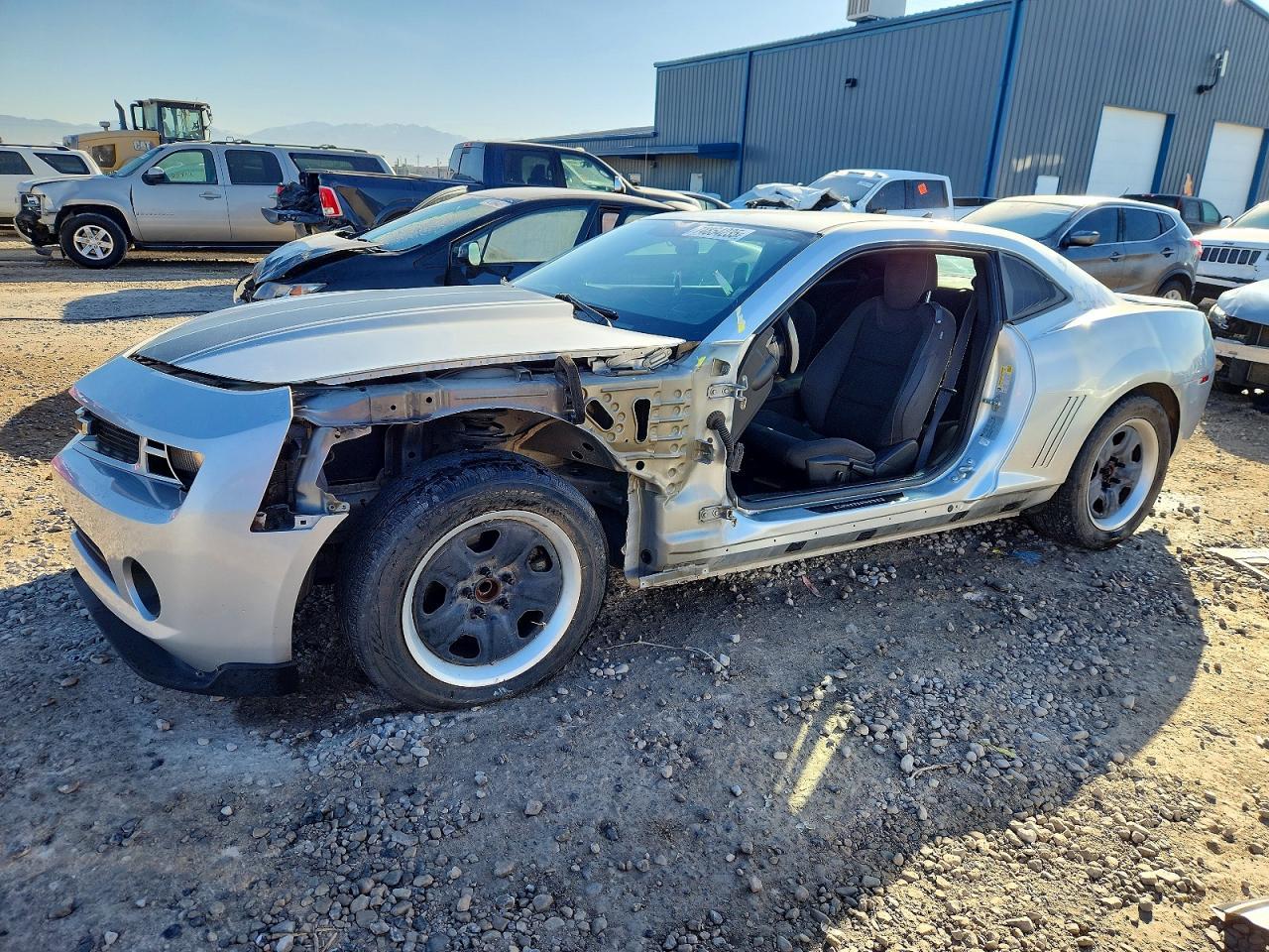 2013 CHEVROLET Camaro