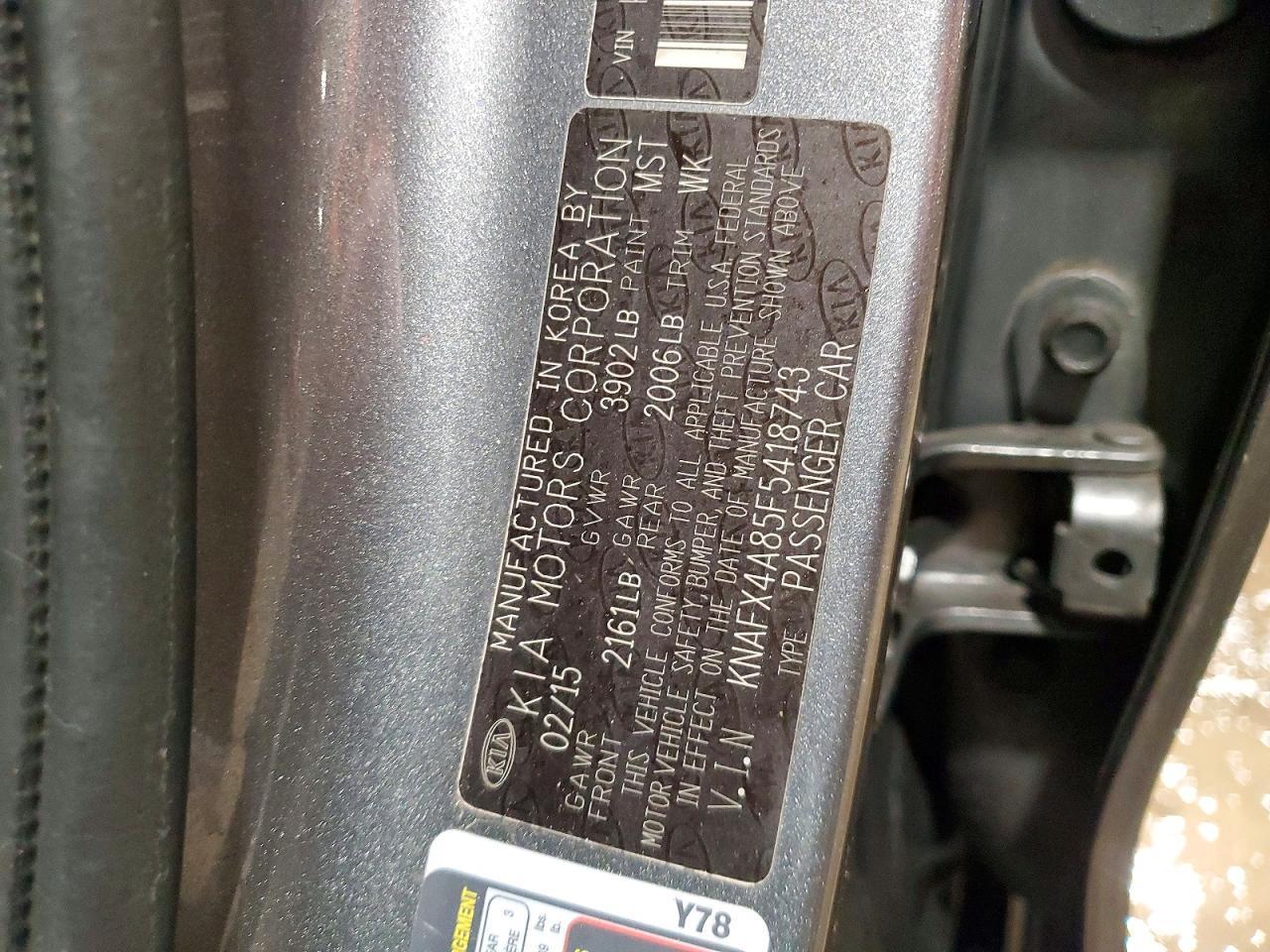 2015 KIA FORTE