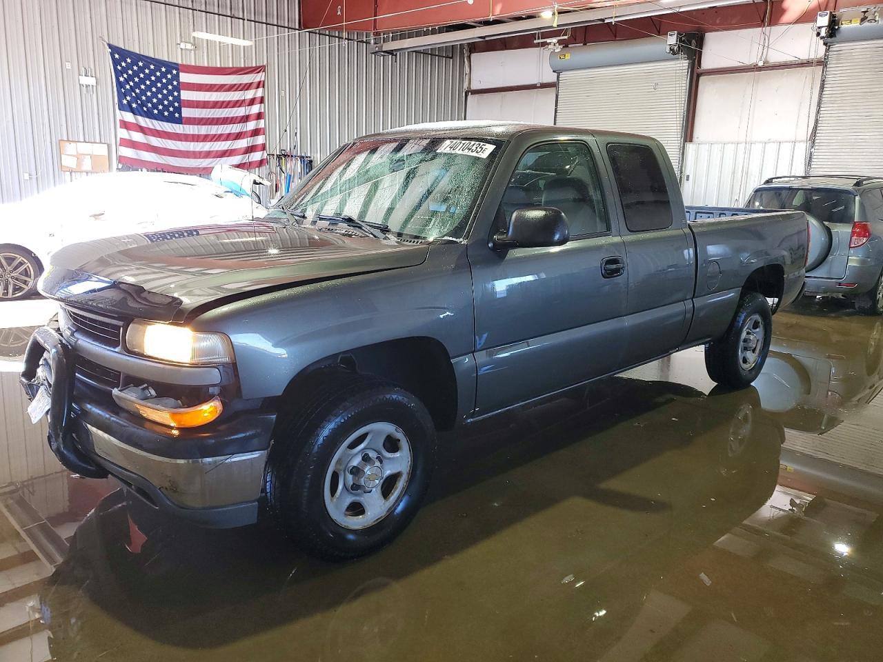 2002 CHEVROLET Silverado