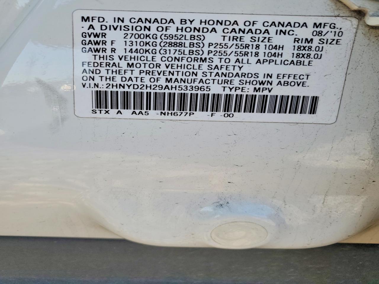 2010 ACURA MDX