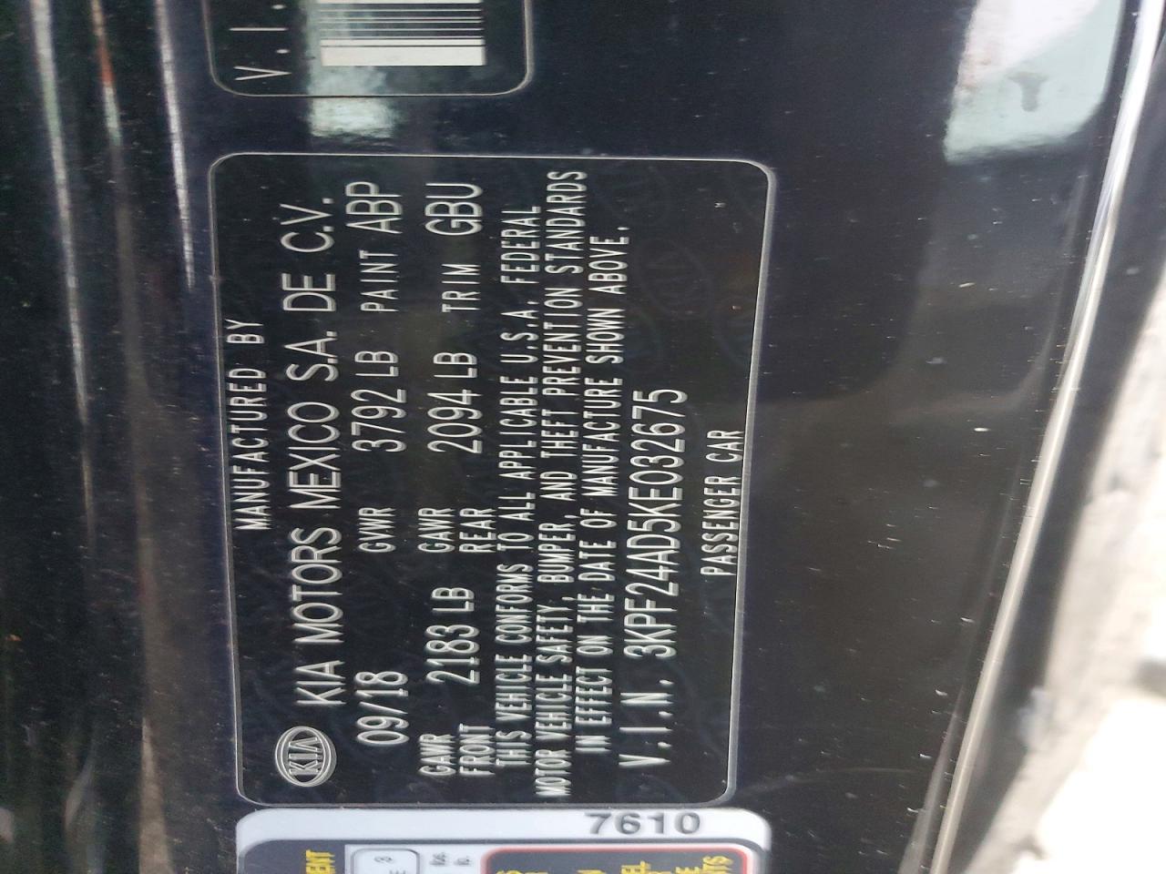 2019 KIA FORTE