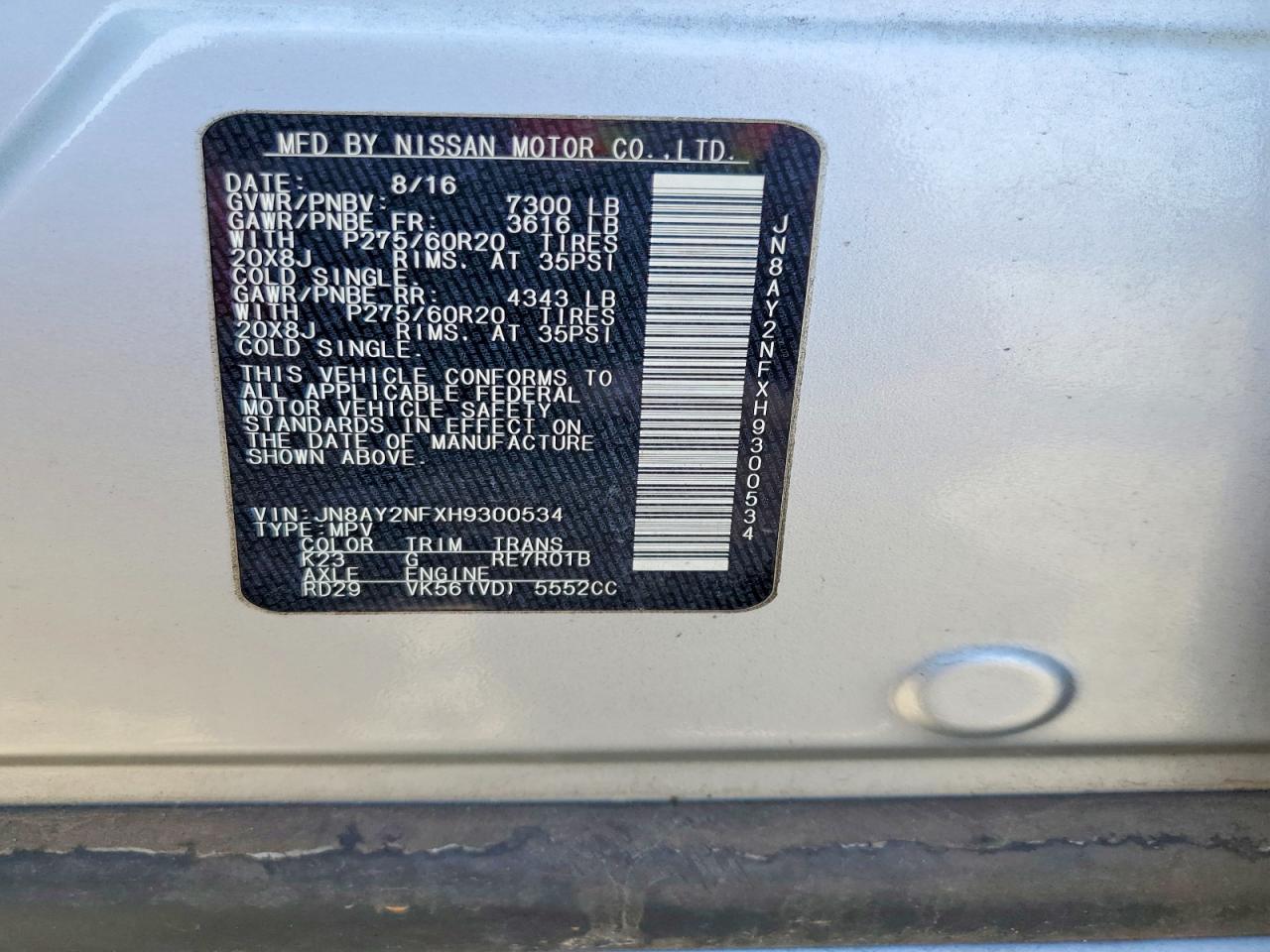 2017 NISSAN Armada