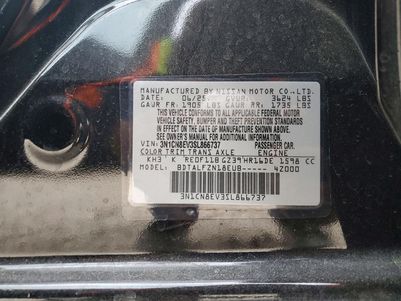 2025 NISSAN VERSA