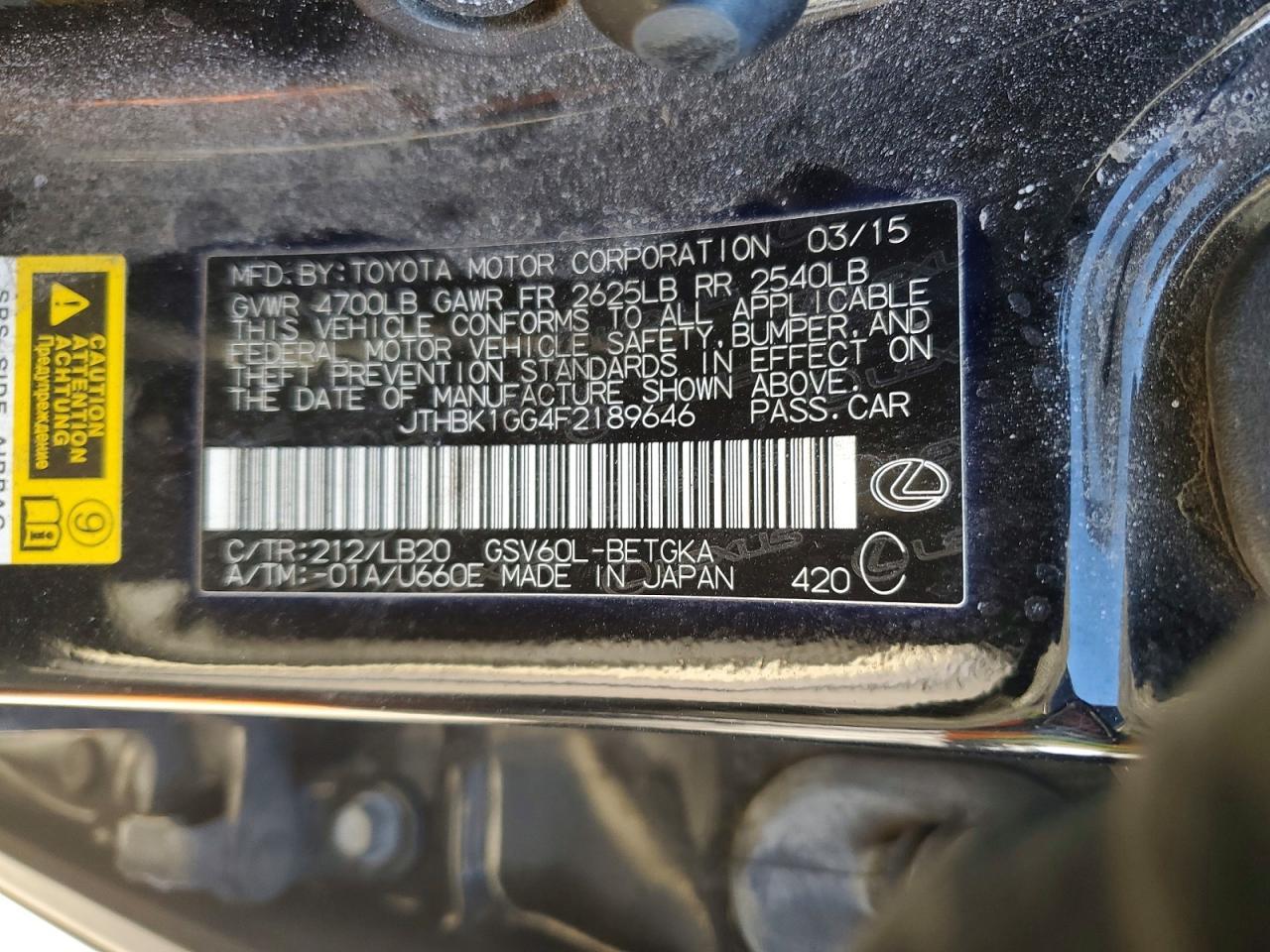 2015 LEXUS ES 350