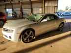 2012 CHEVROLET Camaro