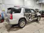 2020 GMC Yukon