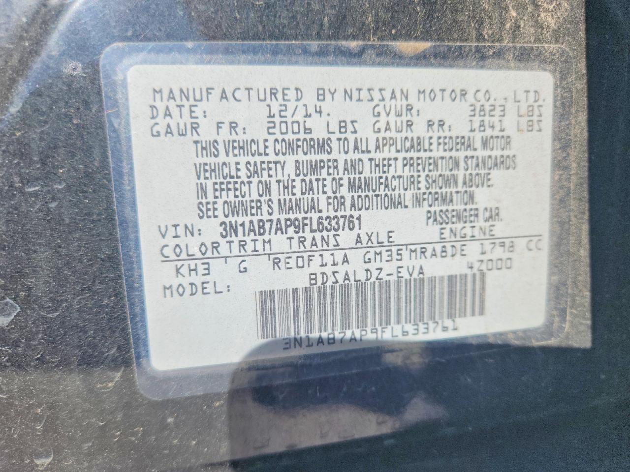 2015 NISSAN SENTRA
