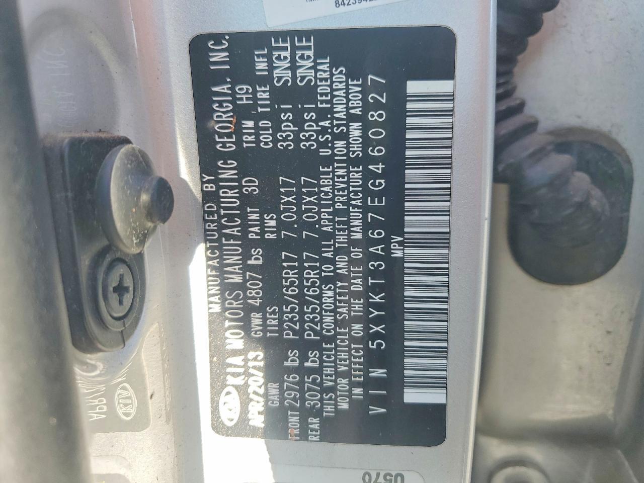 2014 KIA SORENTO