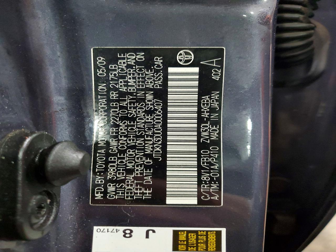 2010 TOYOTA PRIUS