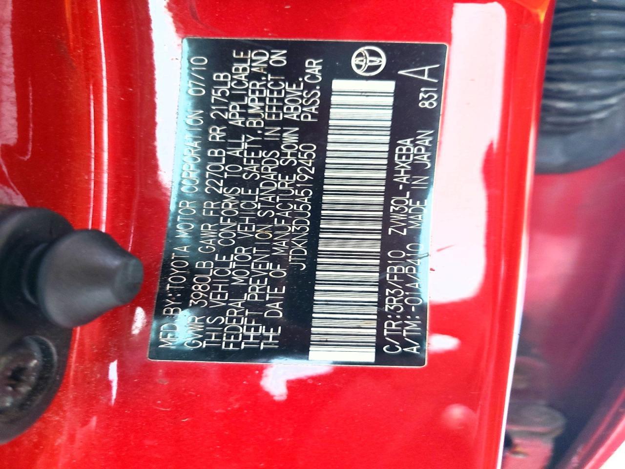 2010 TOYOTA PRIUS
