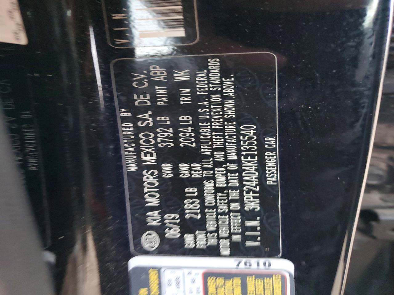 2019 KIA FORTE
