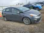 2014 TOYOTA PRIUS V