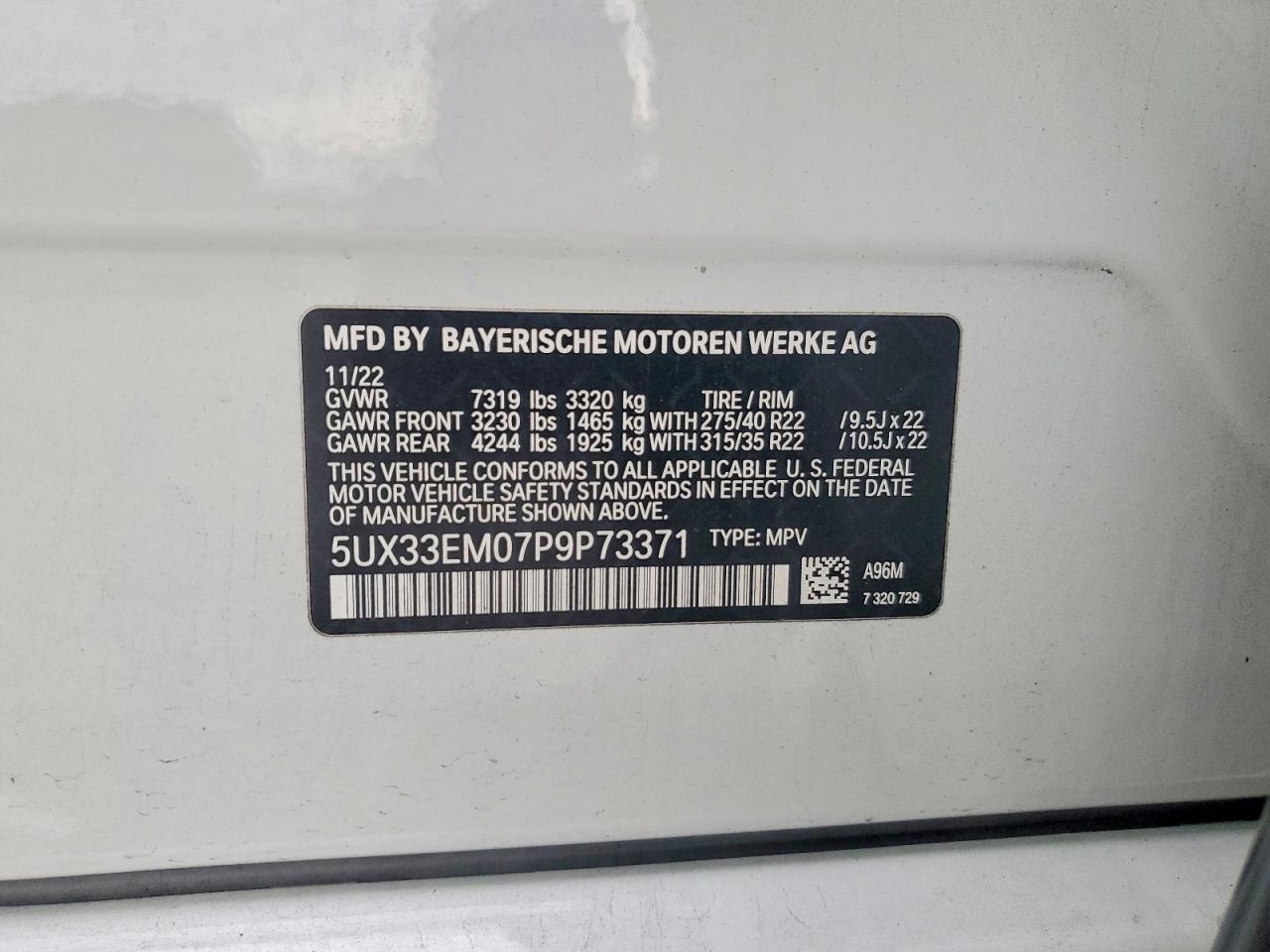 2023 BMW X7