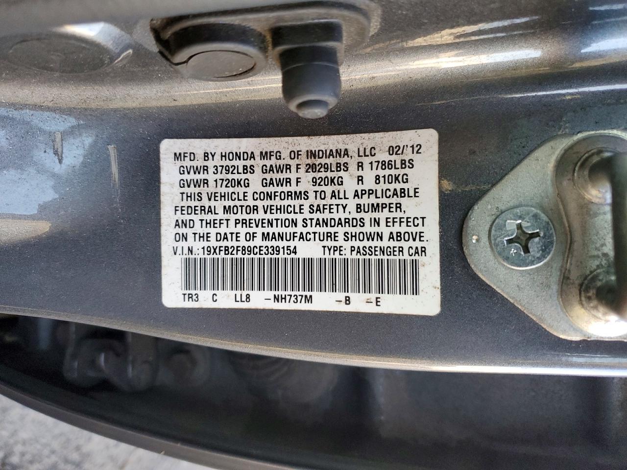 2012 HONDA CIVIC