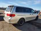 2008 HONDA ODYSSEY