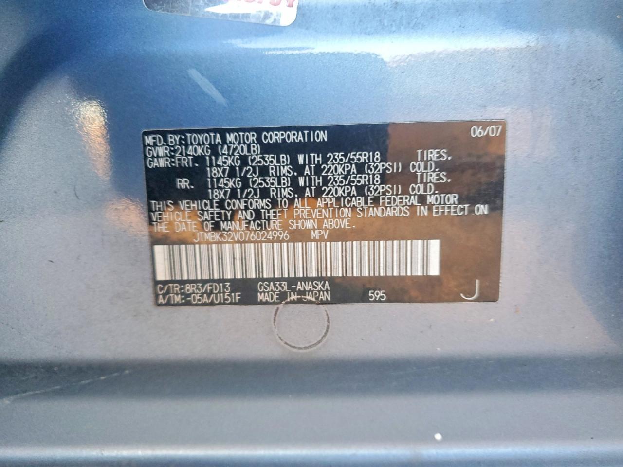 2007 TOYOTA RAV4