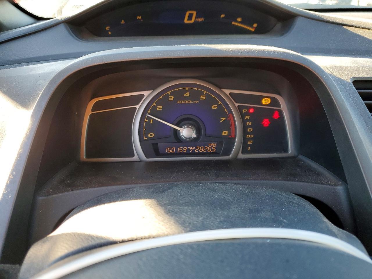 2007 HONDA CIVIC