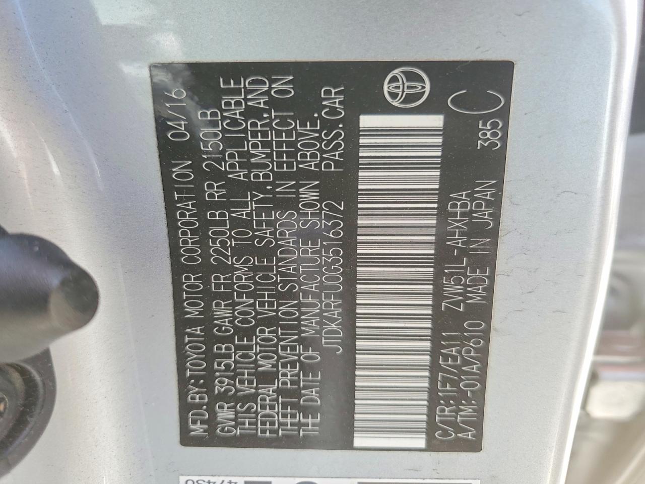 2016 TOYOTA PRIUS