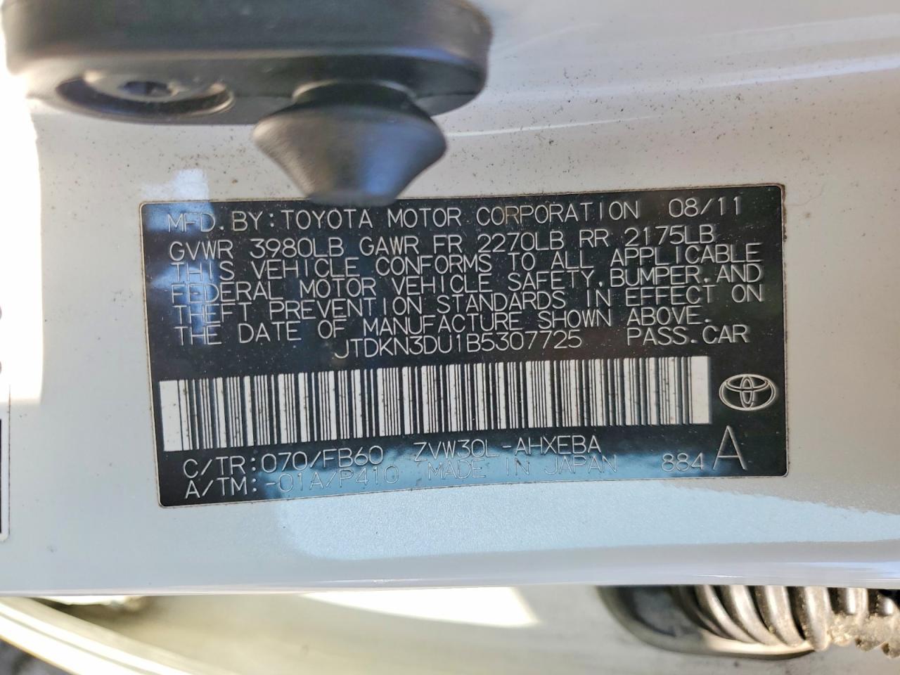 2011 TOYOTA PRIUS