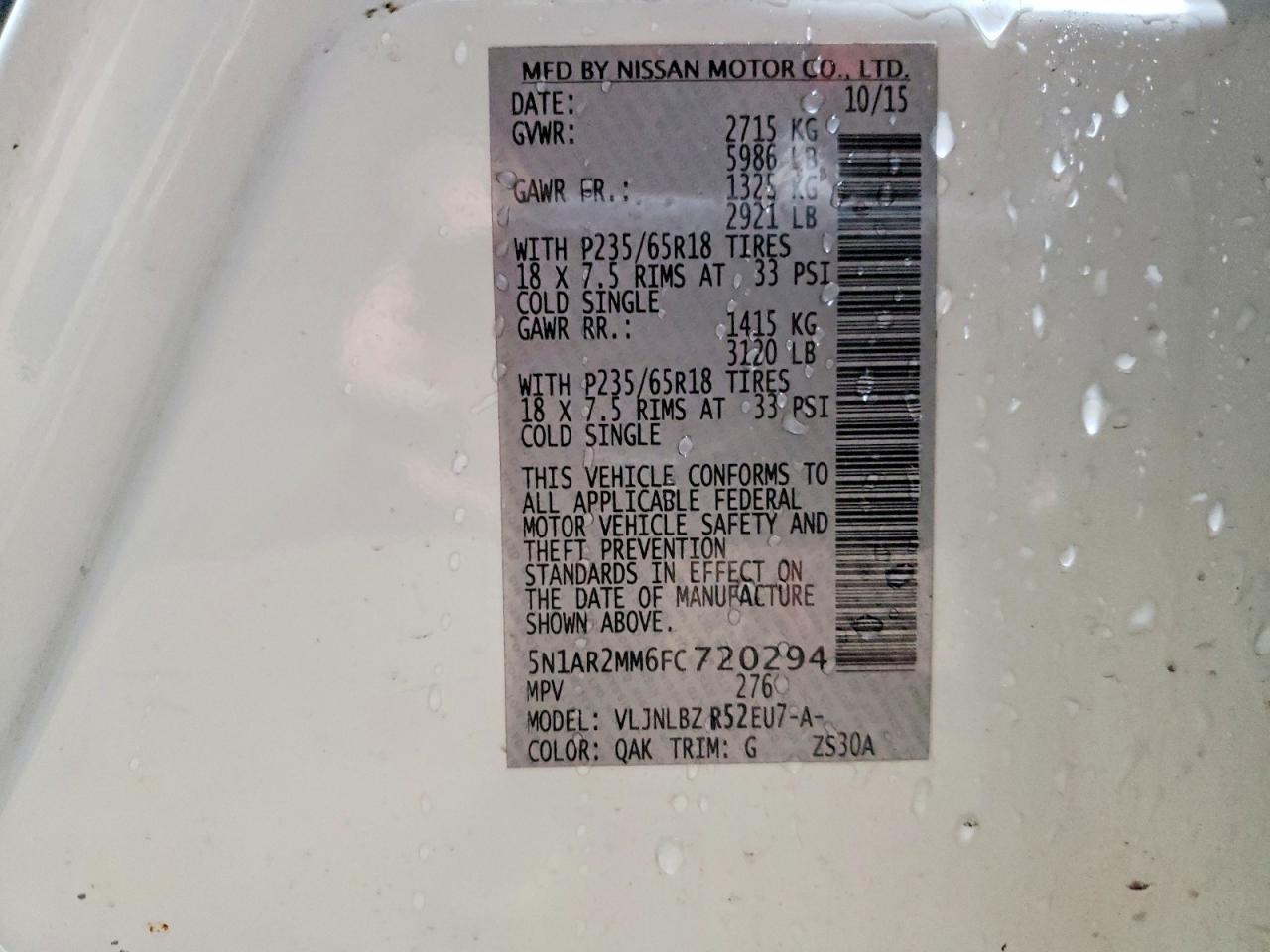 2015 NISSAN PATHFINDER