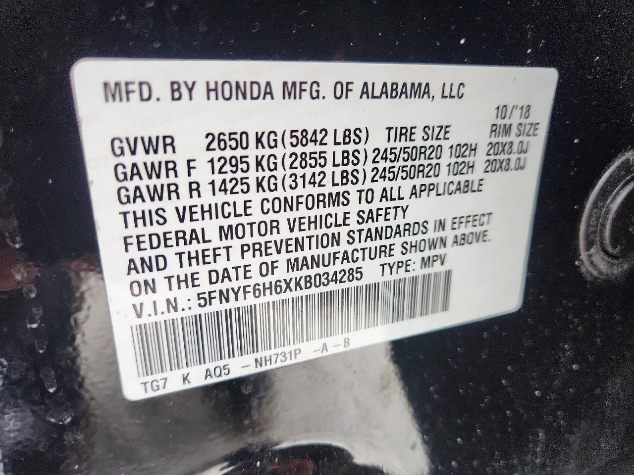 2019 HONDA PILOT