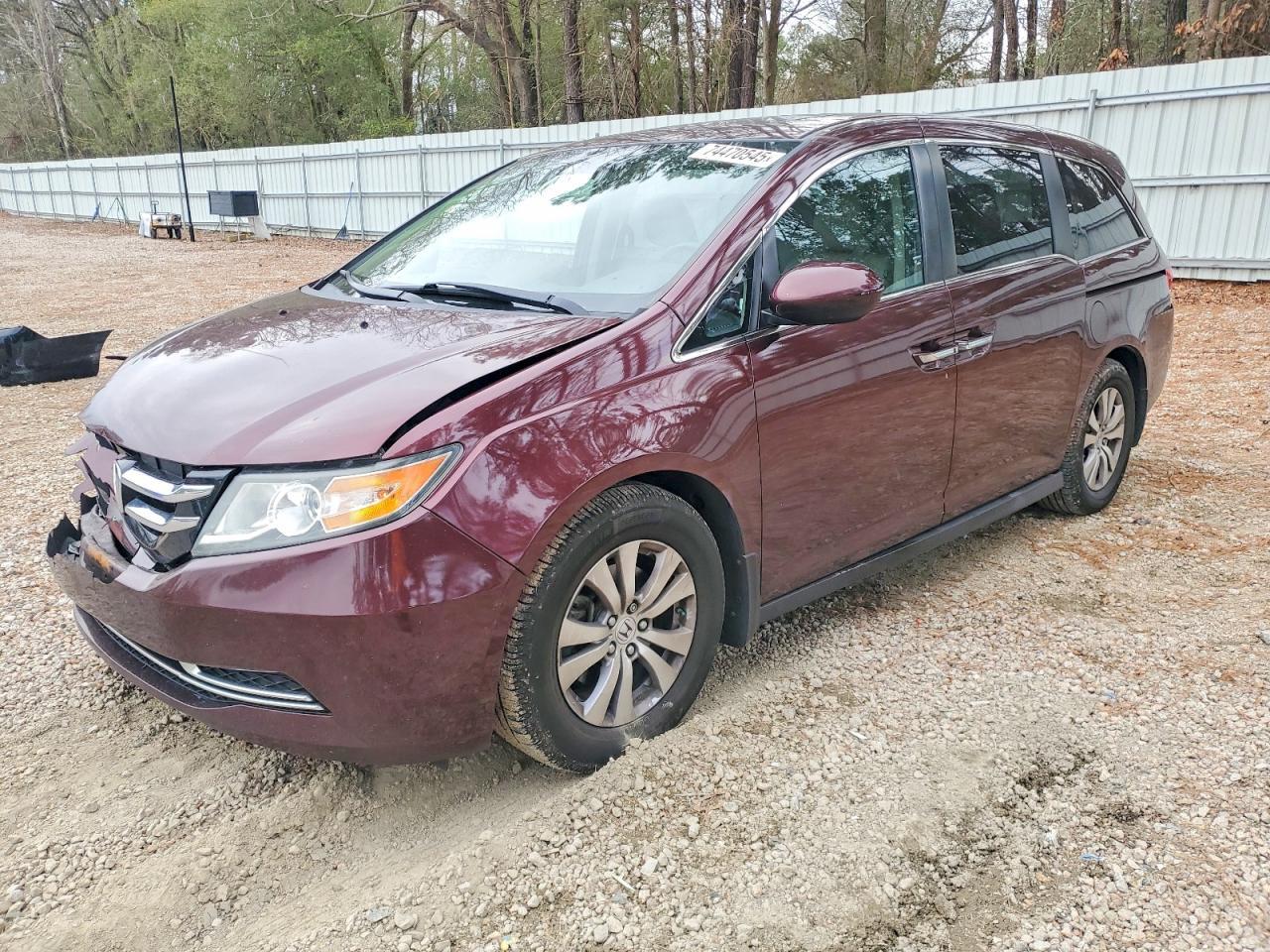 2015 HONDA ODYSSEY