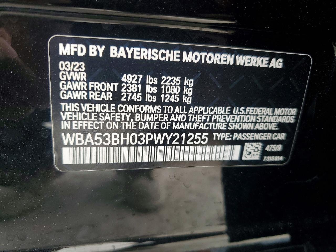 2023 BMW 5 series