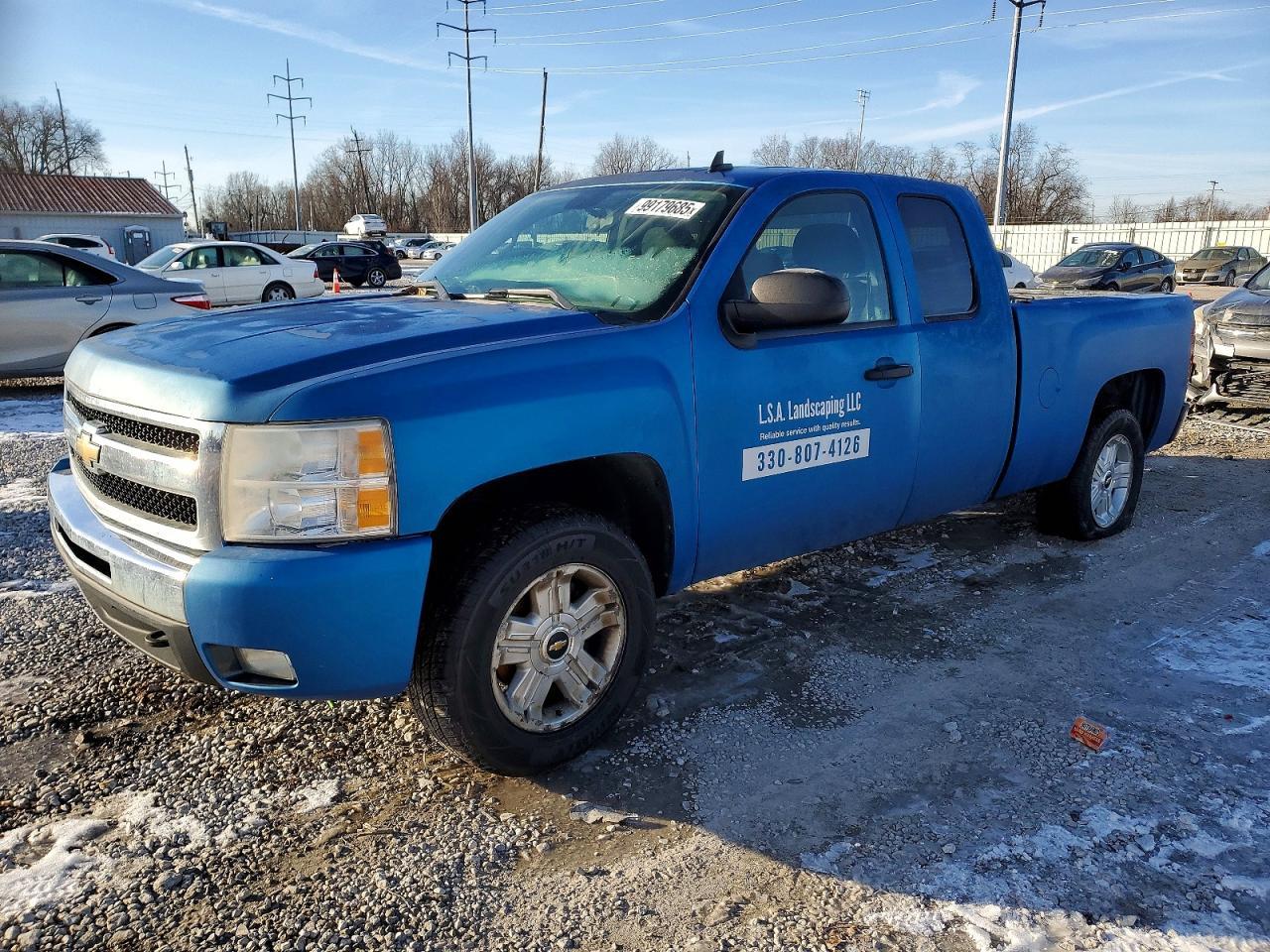 2011 CHEVROLET SILVERADO 1500
