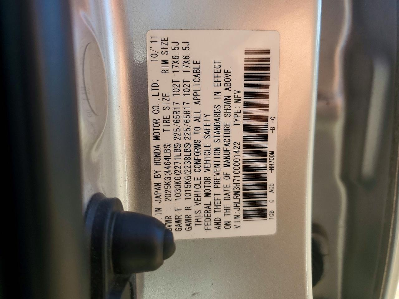 2012 HONDA CR-V