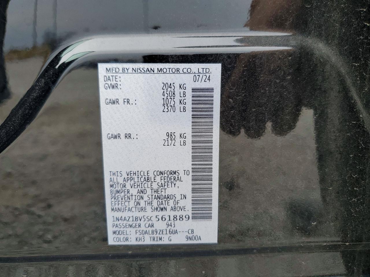 2025 NISSAN LEAF