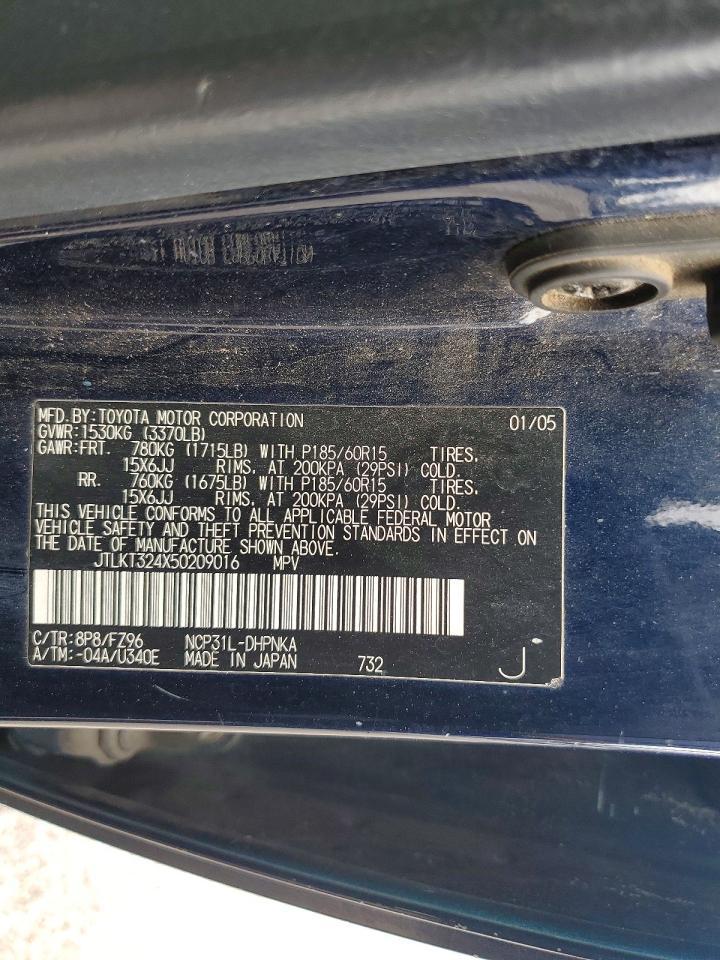 2005 TOYOTA SCION