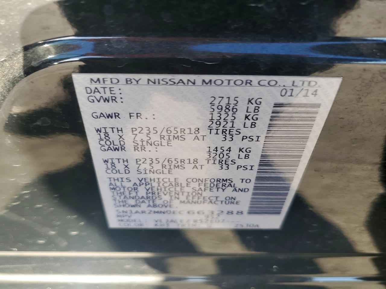 2014 NISSAN PATHFINDER