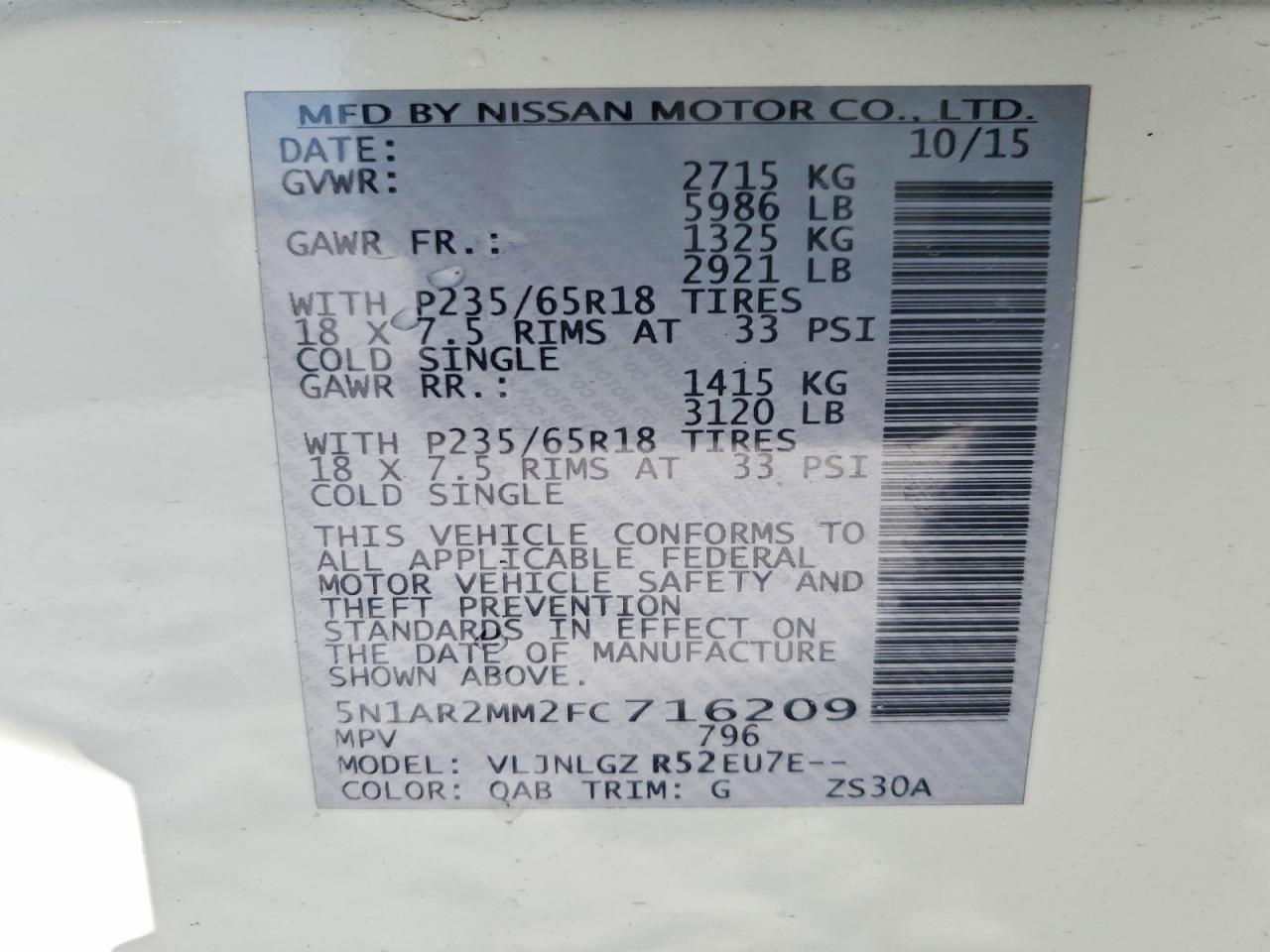 2015 NISSAN PATHFINDER