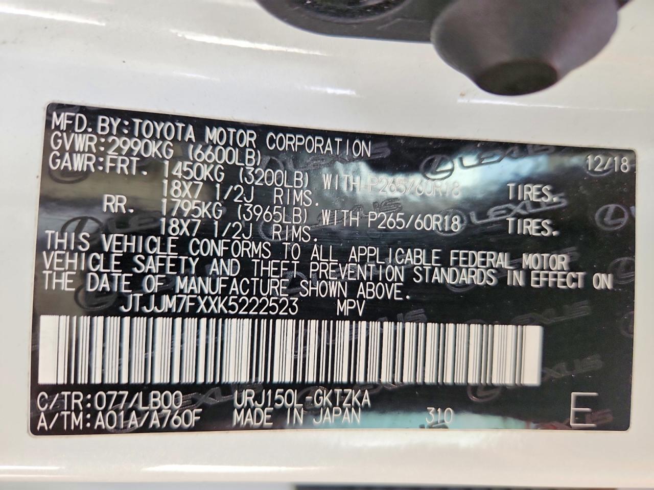 2019 LEXUS GX 460