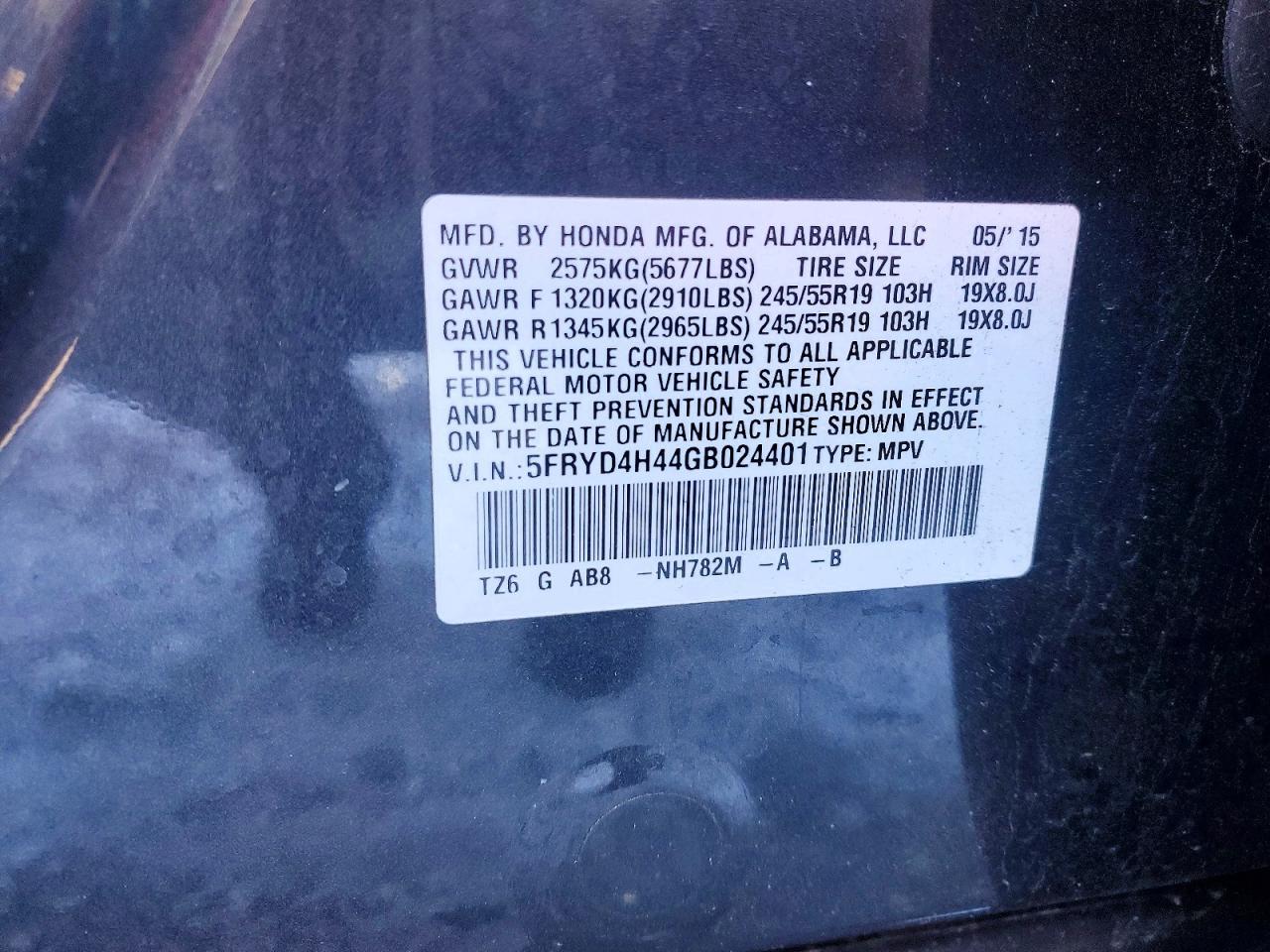 2016 ACURA MDX